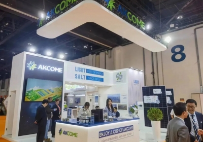 AKCOME Unleashes New Magnetic Force at Abu Dhabi Exhibition!